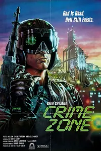 Главный постер фильма «Криминальная зона (1988)»