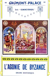 Постер к фильму «Агония Византии (1913)»