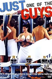 Главный постер фильма «Парень что надо (1985)»