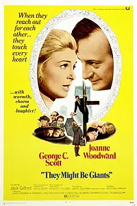 Главный постер фильма «Возможно, они великаны (1971)»