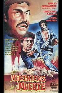 Главный постер фильма «Mercenarios de la muerte (1983)»