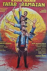 Главный постер фильма «Татар Рамазан в изгнании (1992)»