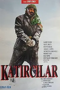 Постер к фильму «Katircilar (1987)»