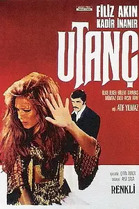 Главный постер фильма «Utanç (1972)»