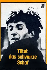 Главный постер фильма «Убейте черную овцу (1971)»