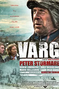 Главный постер фильма «Волк (2008)»