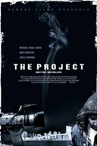 Постер к фильму «Проект (2008)»