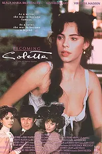 Постер к фильму «Обретая себя (1991)»