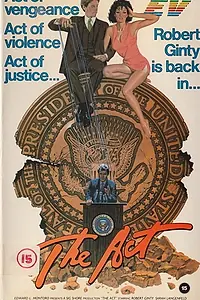 Постер к фильму «Ограбление (1983)»