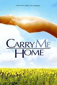 Постер к фильму «Забери меня домой (2004)»