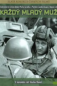 Постер к фильму «Каждый молодой человек (1965)»