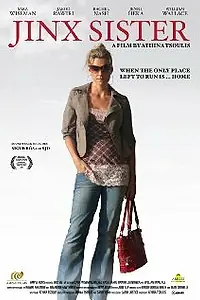 Постер к фильму «Jinx Sister (2008)»