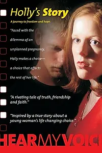 Главный постер фильма «Holly's Story (2004)»