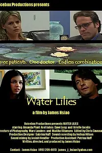 Постер к фильму «Water Lilies (2005)»