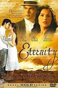 Постер к фильму «Eternity (2006)»