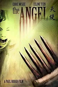 Главный постер фильма «The Angel (2007)»