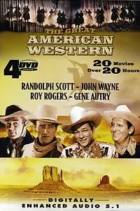 Главный постер фильма «Song of Texas (1943)»
