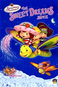 Постер к мультфильму «Приключение ягодок (2006)»