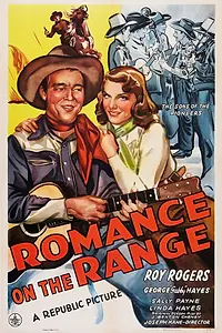 Главный постер фильма «Романтика на расстоянии (1942)»