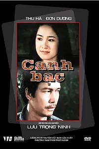 Постер к фильму «Canh bac (1991)»