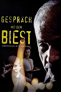 Главный постер фильма «Разговор с чудовищем (1996)»