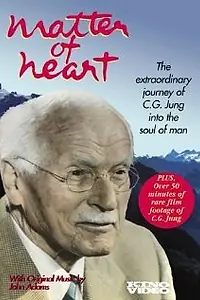 Главный постер фильма «Matter of Heart (1986)»