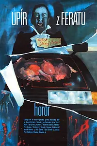 Главный постер фильма «Упырь от Ферата (1982)»