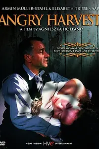 Постер к фильму «Горькая жатва (1985)»