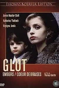 Постер к фильму «Жар (1983)»
