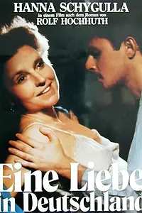 Постер к фильму «Любовь в Германии (1983)»
