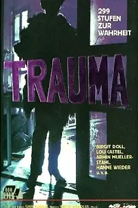 Постер к фильму «Мечта (1984)»