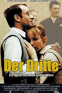 Постер к фильму «Третий (1971)»