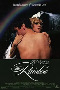 Постер к фильму «Пробуждение желаний (1988)»