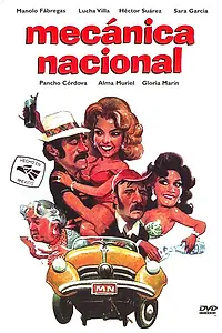Главный постер фильма «Национальная механика (1972)»
