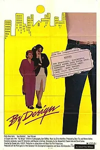 Постер к фильму «By Design (1981)»