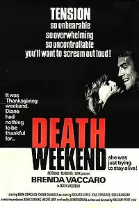 Главный постер фильма «Смертельный уик-энд (1976)»