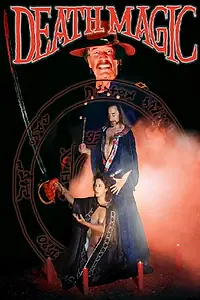 Постер к фильму «Death Magic (1992)»