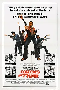 Постер к фильму «Война Гордона (1973)»