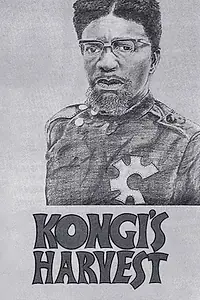 Главный постер фильма «Жатва Конги (1970)»