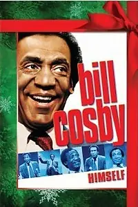 Постер к фильму «Билл Косби: Собственной персоной (1983)»