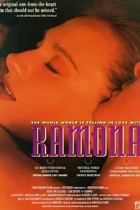 Постер к фильму «Рамона! (1991)»