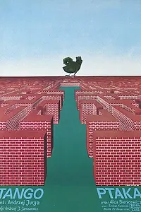 Главный постер фильма «Танго птицы (1980)»
