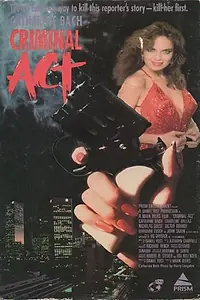 Главный постер фильма «Преступное деяние (1989)»