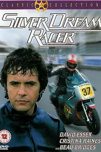 Главный постер фильма «Гонщик «Серебряной мечты» (1980)»