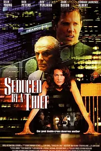 Постер к фильму «Ночной класс (2001)»