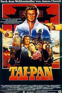 Главный постер фильма «Тайпан (1986)»