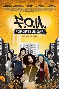 Постер к фильму «Дети окраин (2006)»