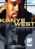 Постер к фильму «Kanye West: Рассекречено (2005)»