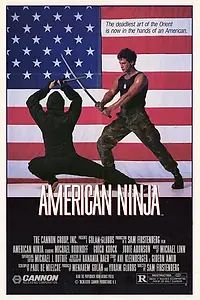 Главный постер фильма «Американский ниндзя (1985)»