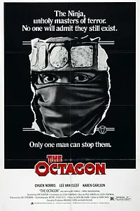 Главный постер фильма «Октагон (1980)»
